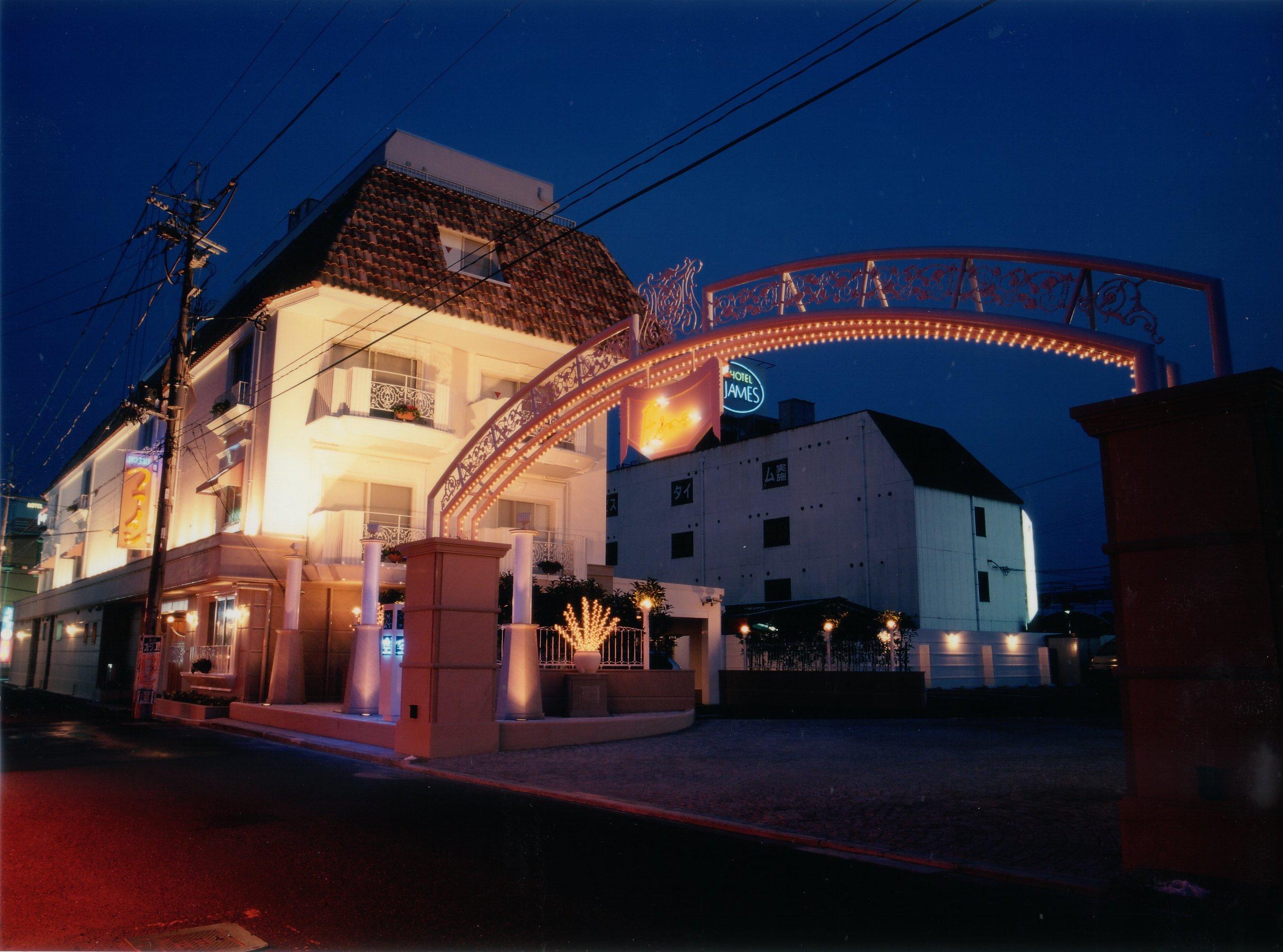 Hotel Fine Biwako I (Adults Only) Moriyama Extérieur photo